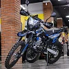 Мотоцикл Regulmoto Sport-003 PR 300 сс (Синий, , 100003-21-3)
