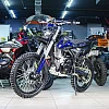 Мотоцикл кроссовый BRZ X6 CBS300