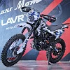 Мотоцикл кроссовый BRZ Z7 CB300F