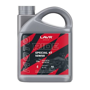 Моторное масло RIDE SPECIAL 4Т 15W50 SN LAVR MOTOLINE, 4 л