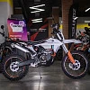 Мотоцикл Regulmoto Crosstrec 300 (Белый, , 204902-2)