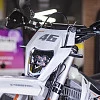Мотоцикл Regulmoto Crosstrec 300 (Белый, , 204902-2)