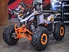 Комплект для сборки S12 (Серый, 120151-1)